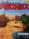 In Bred With Rednex