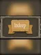 Indeep