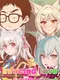 Infected Love: The Fatal Experiment