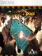 Inferno Pool