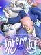 Internity