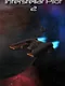 Interstellar Pilot 2