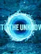 Into The Unknown