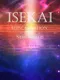 Isekai: Reincarnation in a New World