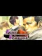 Jake Hunter Detective Story: Four Seasons