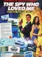 James Bond 007: The Spy Who Loved Me