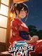 Japanese Love