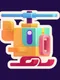 Jelly Copter