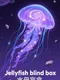 Jellyfish Blind Box