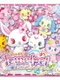 Jewel Pets: Magic Rhythm de Yeah!