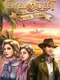 Jewel Quest: Seven Seas