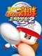 Jikkyou Pawafuru Puroyakyu Portable 2