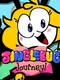 Jinglebug Journey
