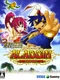 Jissen Pachinko Hisshouhou! CR Aladdin Destiny EX