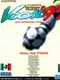 J.League Victory Goal '97