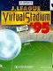 J.League Virtual Stadium '95