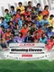 J.League Winning Eleven 2008 Club Championship