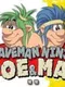 Joe & Mac: Caveman Ninja HD Remake