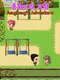 Joongboongi's Adventure