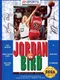 Jordan vs. Bird