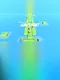 Jumpy Hunt