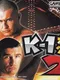 K-1 Pocket Grand Prix 2