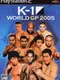 K-1 World GP 2005