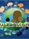 Kaleidoscope