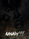 Kanały '44