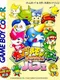 Kandume Monsters Parfait