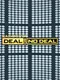 Kapamilya Deal or No Deal