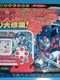 Karakuri Kengou-den: Musashi Road - Harikiri Daishuugyou!