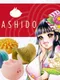 Kashido