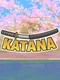 Katana