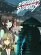 Katana Dynasty