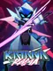 Katana Rama