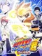 Katekyou Hitman Reborn! DS: Flame Rumble Hyper - Moeyo Mirai