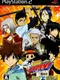 Katekyou Hitman Reborn!: Nerae!? Ring x Vongola Trainers