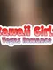 Kawaii Girls: Vegas Romance