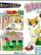 Kawaii Pet Game Gallery