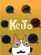 Keito