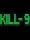 Kill -9