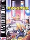 Kinetix / Dynamix