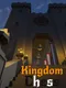 Kingdom Chess