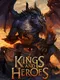 Kings and Heroes
