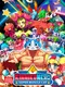 KinnikuNeko: Super Muscle Cat