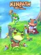 KinPath