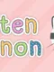 Kitten Cannon