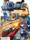 K.O. Drive
