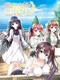 Koi wa Sotto Saku Hana no you ni: Futari wa Eien ni Yorisotte Iku